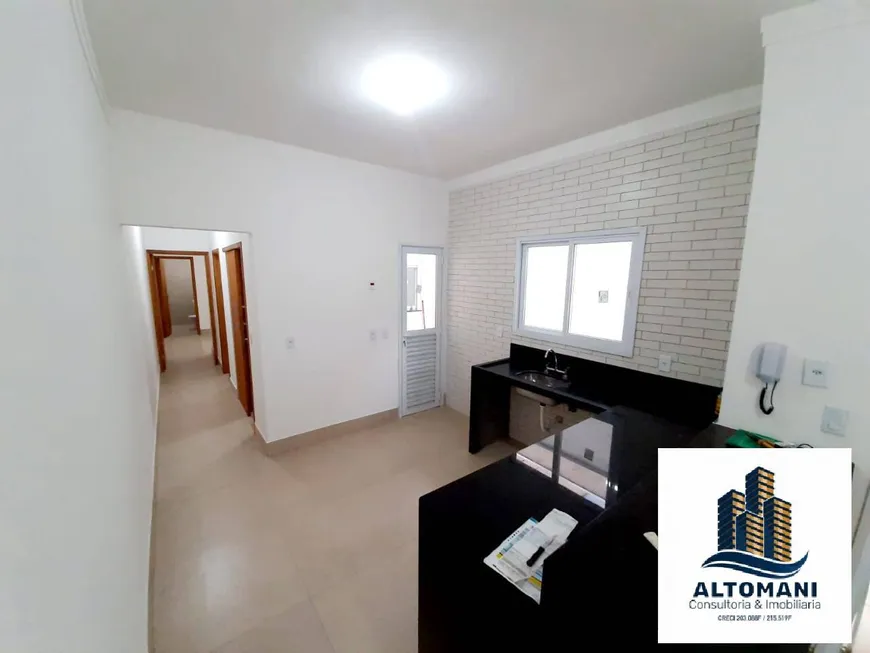 Foto 1 de Casa com 2 Quartos à venda, 80m² em Jardim das Figueiras I, Hortolândia