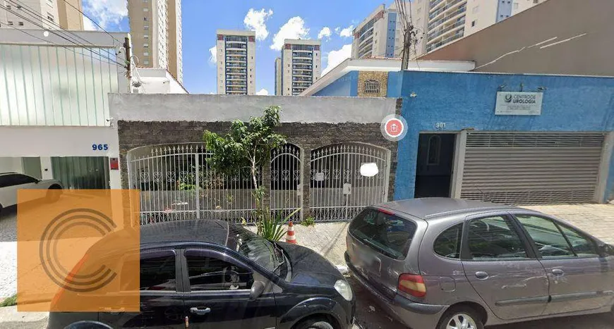 Foto 1 de Casa com 2 Quartos à venda, 147m² em Tatuapé, São Paulo