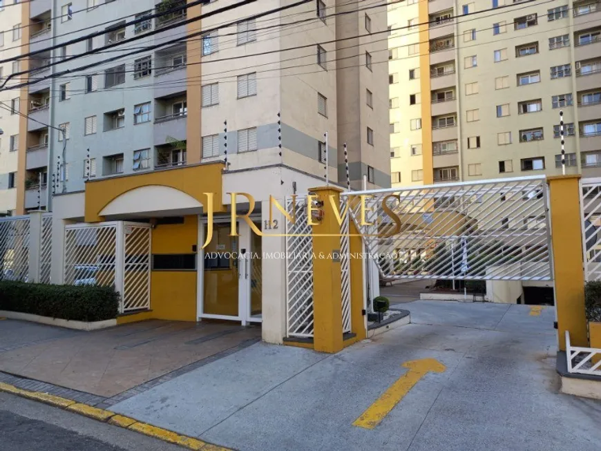 Foto 1 de Apartamento com 3 Quartos à venda, 64m² em Barra Funda, São Paulo