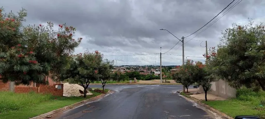 Foto 1 de Lote/Terreno à venda, 200m² em Residencial Vista do Horto, Araraquara