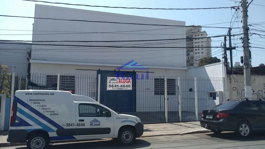Foto 1 de Galpão/Depósito/Armazém para venda ou aluguel, 481m² em Santo Amaro, São Paulo