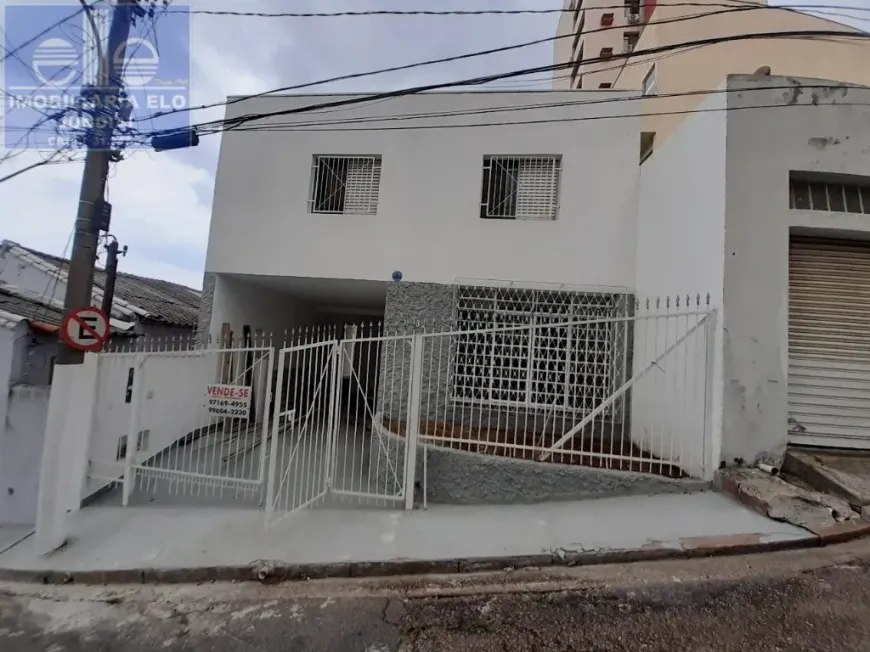 Foto 1 de Casa com 3 Quartos para venda ou aluguel, 167m² em Centro, Jundiaí