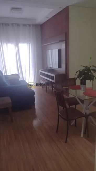 Foto 1 de Apartamento com 2 Quartos à venda, 55m² em Morada das Vinhas, Jundiaí