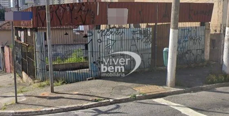 Foto 1 de Lote/Terreno à venda, 460m² em Vila Regente Feijó, São Paulo