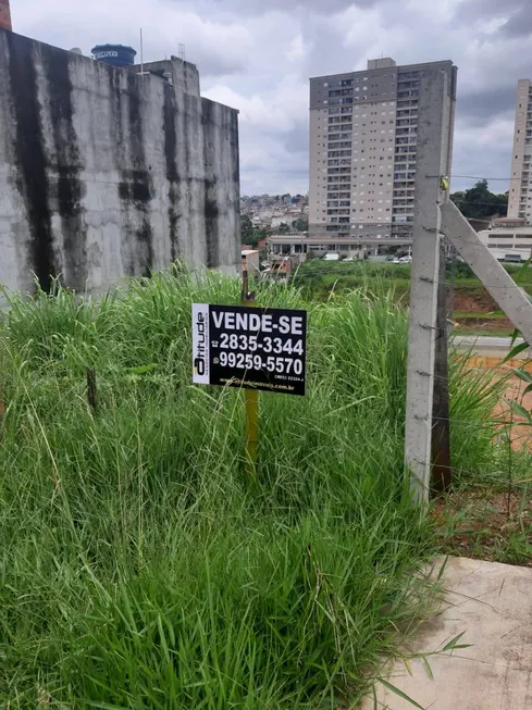 Foto 1 de Lote/Terreno à venda em Vila do Conde , Barueri