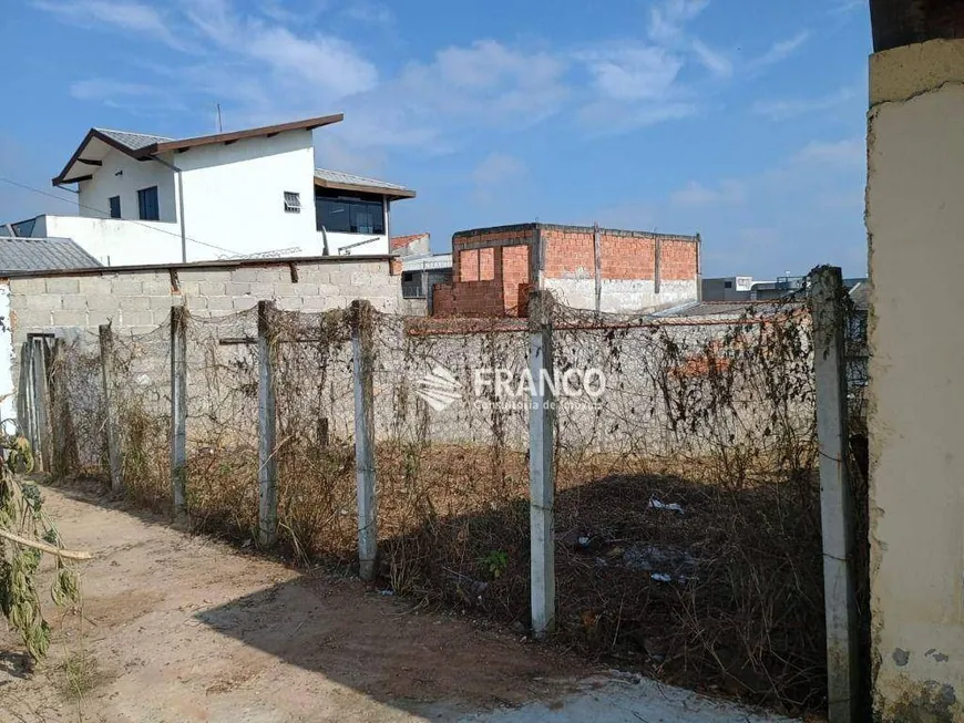 Foto 1 de Lote/Terreno à venda, 250m² em Residencial Estoril, Taubaté