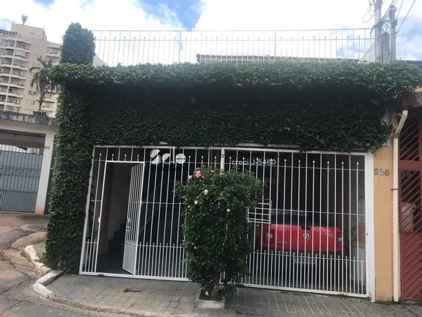 Foto 1 de Casa com 2 Quartos à venda, 152m² em Vila Nova Cachoeirinha, São Paulo