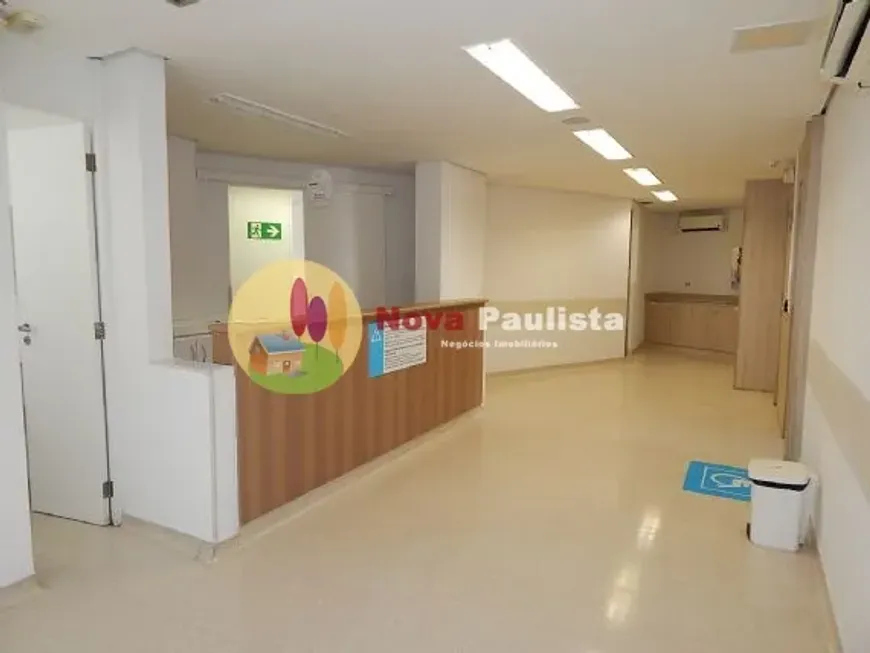 Foto 1 de Sala Comercial para alugar, 112m² em Santa Cecília, São Paulo