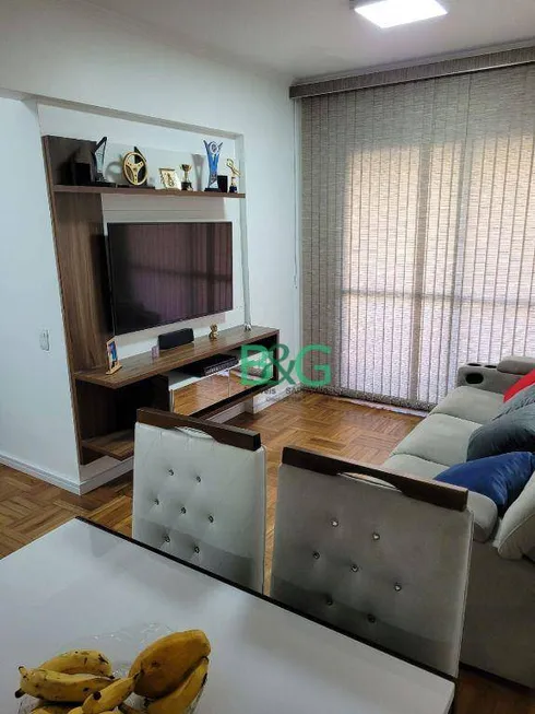 Foto 1 de Apartamento com 2 Quartos à venda, 61m² em Super Quadra, São Paulo