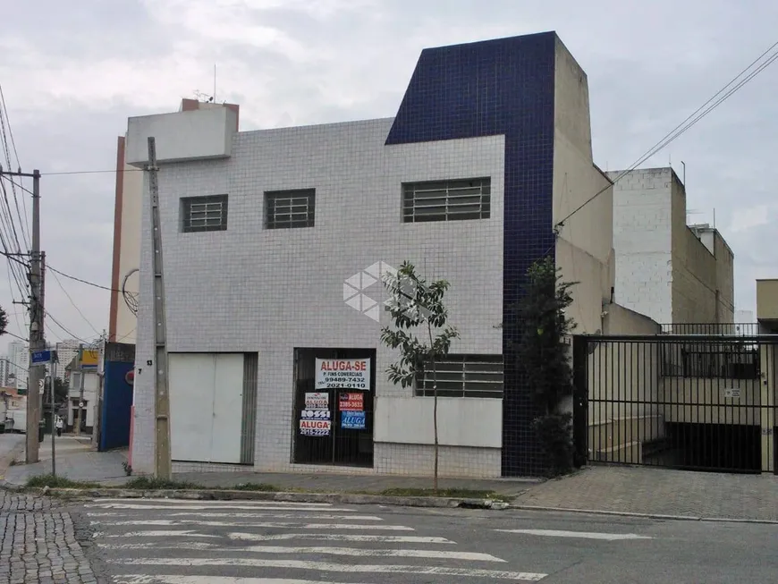 Foto 1 de Sala Comercial à venda, 560m² em Vila Bertioga, São Paulo