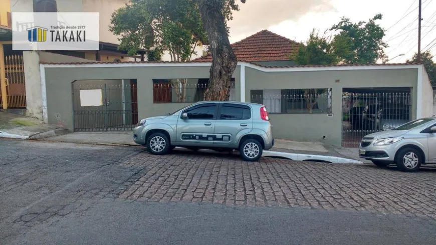 Foto 1 de Casa com 2 Quartos à venda, 360m² em Planalto Paulista, São Paulo