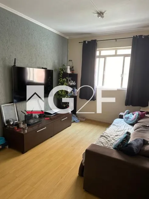 Foto 1 de Apartamento com 2 Quartos à venda, 65m² em Jardim Novo São José, Campinas