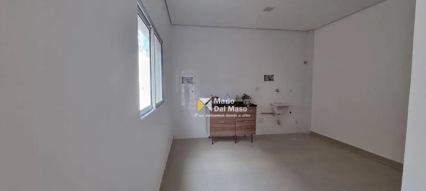 Foto 1 de Apartamento com 1 Quarto para alugar, 29m² em Saúde, São Paulo