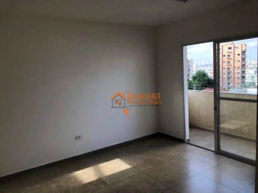 Foto 1 de Sala Comercial para alugar, 55m² em Vila Rosalia, Guarulhos