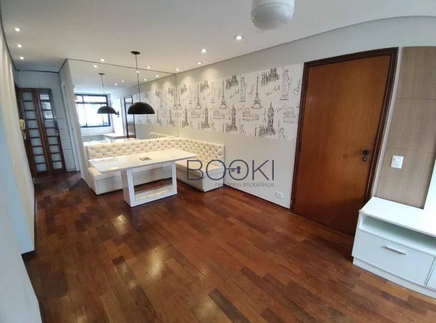 Foto 1 de Apartamento com 2 Quartos à venda, 60m² em Chácara Santo Antônio, São Paulo