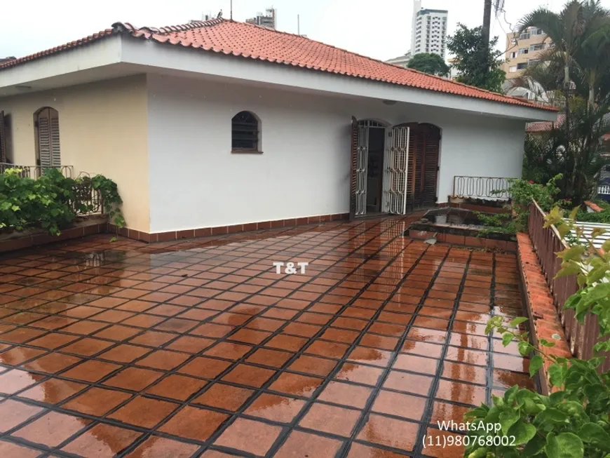 Foto 1 de Casa com 5 Quartos à venda, 366m² em Jardim França, São Paulo