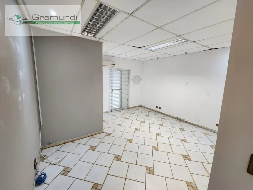 Foto 1 de Sala Comercial para alugar, 21m² em Ipiranga, São Paulo