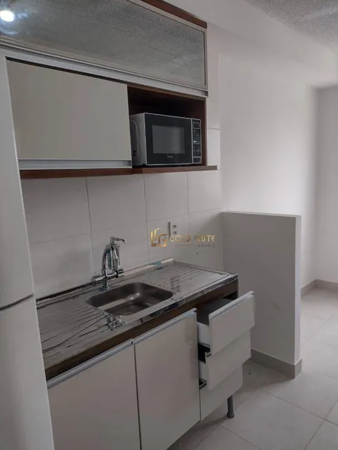 Foto 1 de Apartamento com 2 Quartos à venda, 32m² em Brás, São Paulo