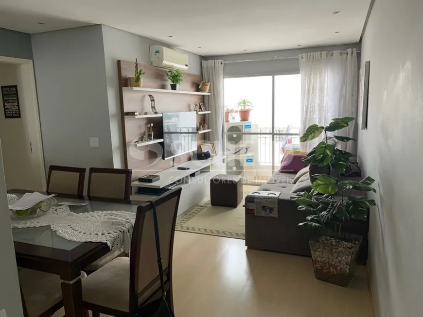 Foto 1 de Apartamento com 3 Quartos à venda, 80m² em Jardim Marajoara, São Paulo