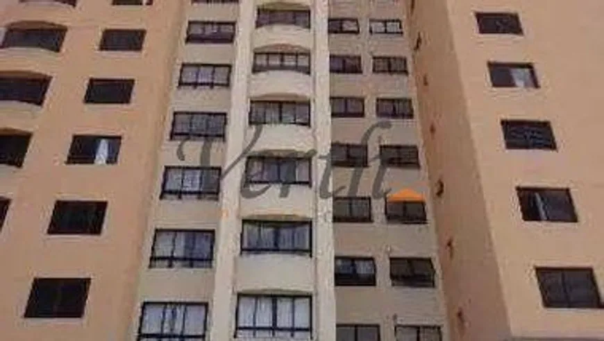 Foto 1 de Apartamento com 3 Quartos à venda, 100m² em Jardim Pau Preto, Indaiatuba