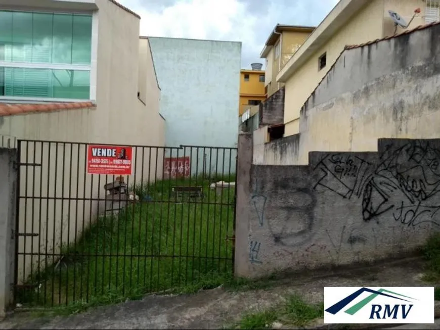 Foto 1 de Lote/Terreno à venda, 133m² em Vila Jerusalém , São Bernardo do Campo