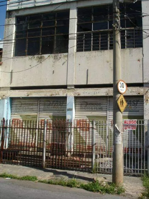 Foto 1 de Imóvel Comercial para alugar, 950m² em Carlos Prates, Belo Horizonte