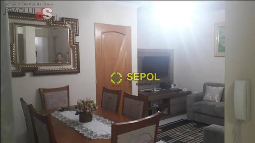 Foto 1 de Apartamento com 1 Quarto à venda, 48m² em Vila Mendes, São Paulo