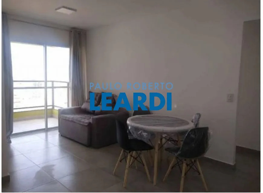 Foto 1 de Apartamento com 2 Quartos para alugar, 52m² em Vila Sao Pedro, Santo André