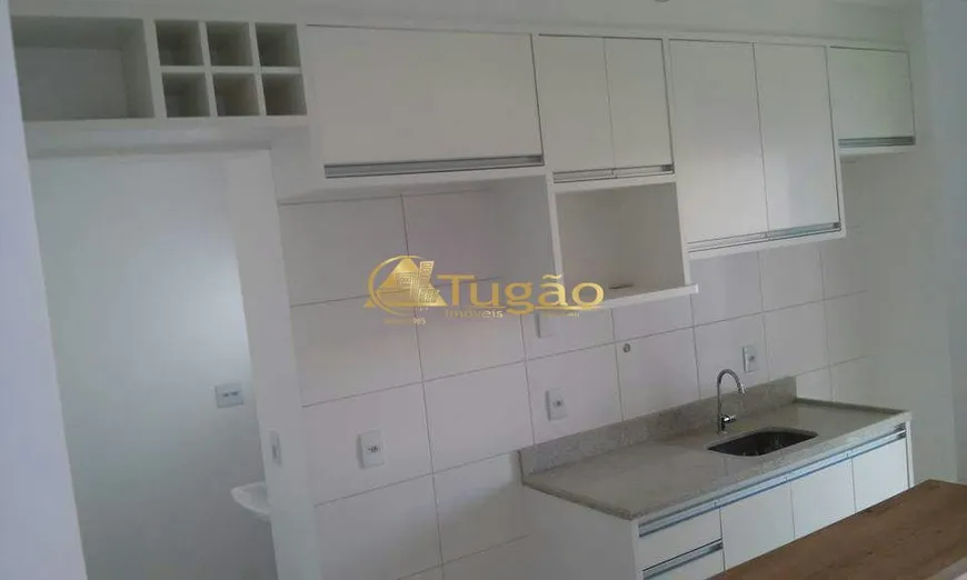 Foto 1 de Apartamento com 3 Quartos à venda, 85m² em Jardim Urano, São José do Rio Preto