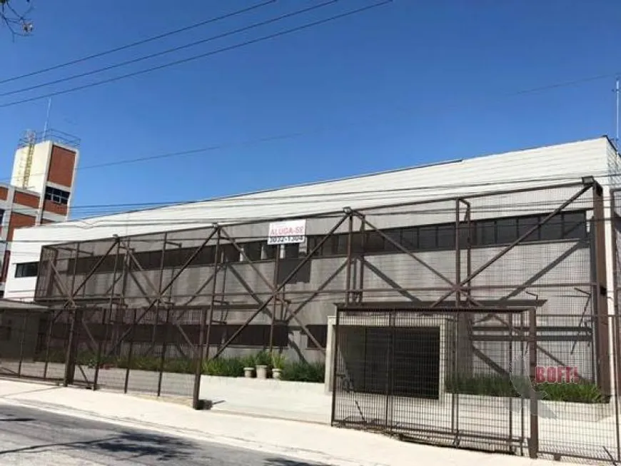 Foto 1 de Galpão/Depósito/Armazém para alugar, 4123m² em Assunção, São Bernardo do Campo