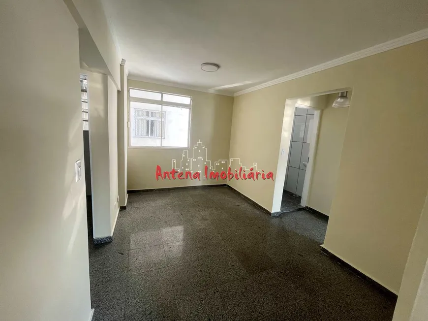 Foto 1 de Apartamento com 2 Quartos para alugar, 60m² em Santa Cecília, São Paulo