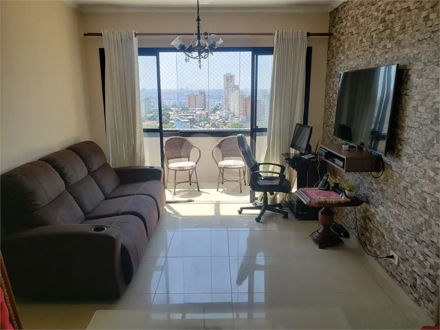 Foto 1 de Apartamento com 3 Quartos à venda, 89m² em Ipiranga, São Paulo