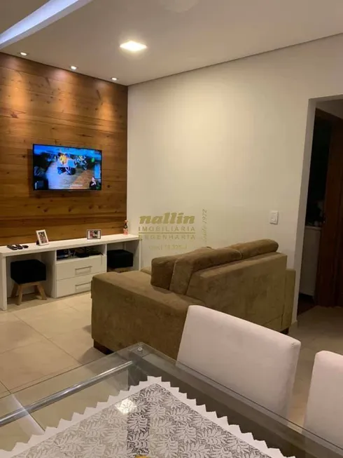 Foto 1 de Apartamento com 2 Quartos à venda, 57m² em Loteamento Itatiba Park, Itatiba