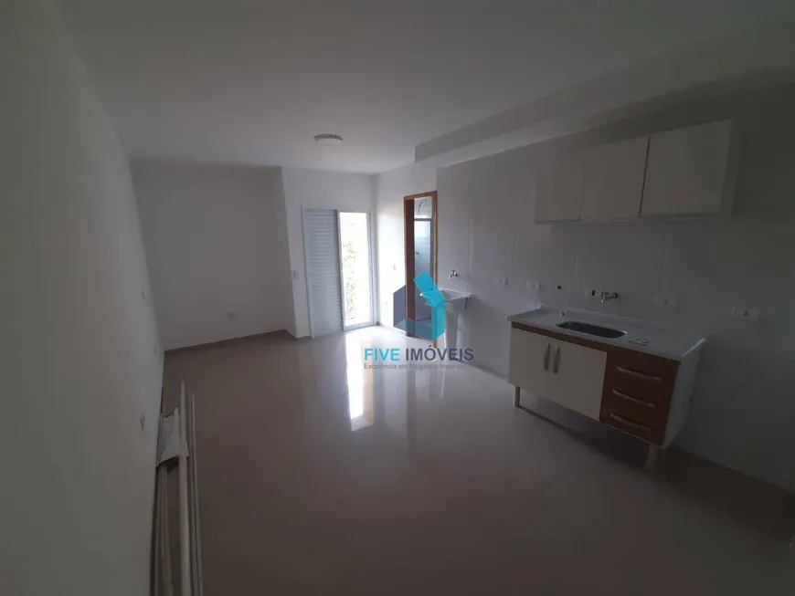 Foto 1 de Apartamento com 1 Quarto à venda, 25m² em Vila Gea, São Paulo