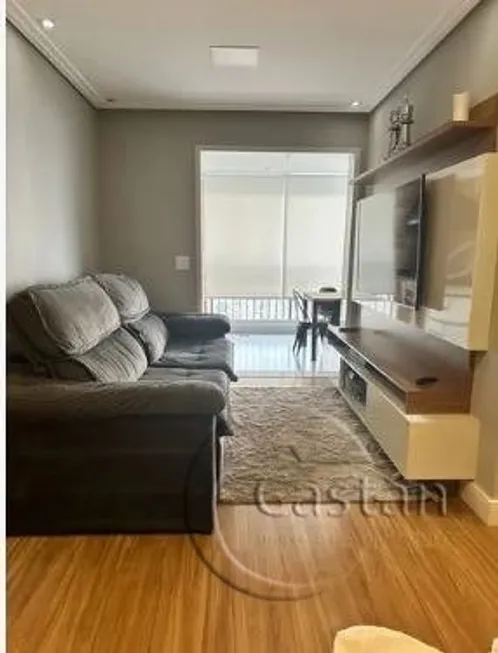 Foto 1 de Apartamento com 2 Quartos à venda, 79m² em Vila Formosa, São Paulo