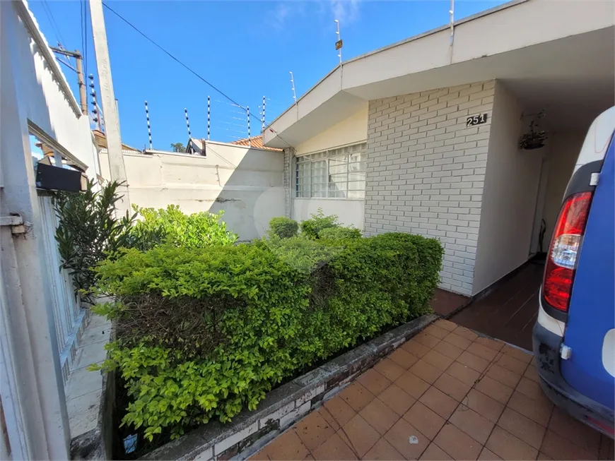 Foto 1 de Casa com 3 Quartos à venda, 178m² em Vila Guilherme, Jundiaí