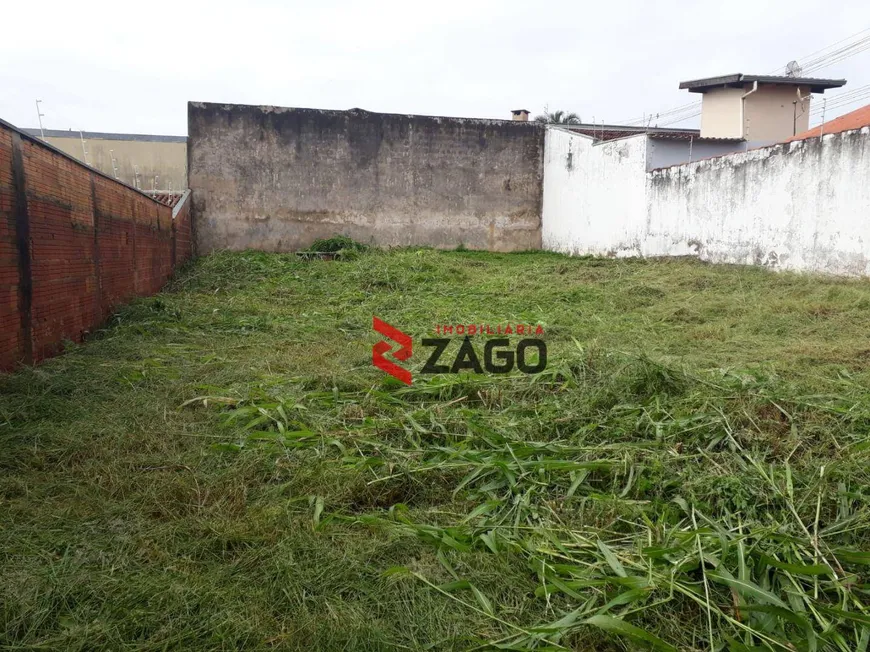 Foto 1 de Lote/Terreno à venda, 300m² em Conjunto Costa Telles II, Uberaba