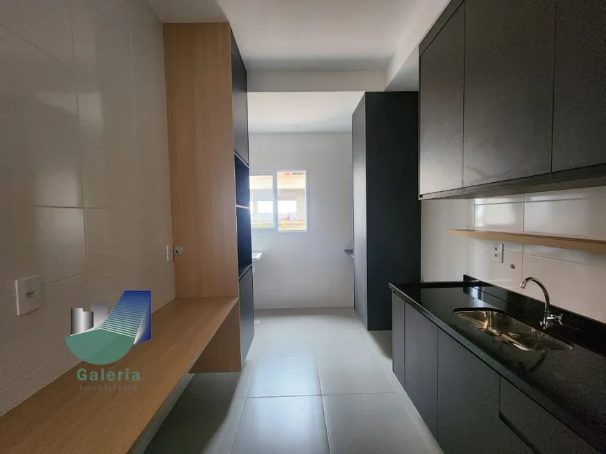 Foto 1 de Apartamento com 1 Quarto à venda, 51m² em Ribeirânia, Ribeirão Preto