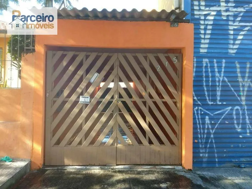 Foto 1 de Imóvel Comercial com 2 Quartos à venda, 272m² em Vila Prudente, São Paulo