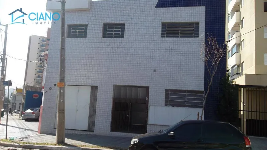 Foto 1 de Prédio Comercial para venda ou aluguel, 1300m² em Móoca, São Paulo
