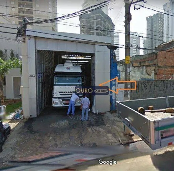 Foto 1 de Galpão/Depósito/Armazém para alugar, 300m² em Móoca, São Paulo