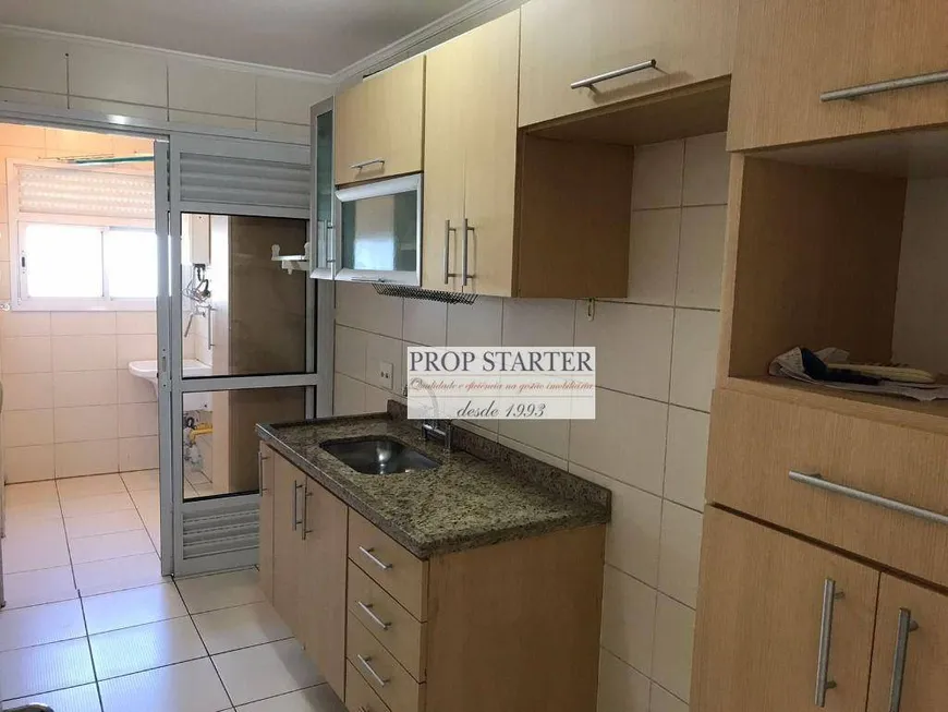 Foto 1 de Apartamento com 2 Quartos para alugar, 72m² em Pinheiros, São Paulo