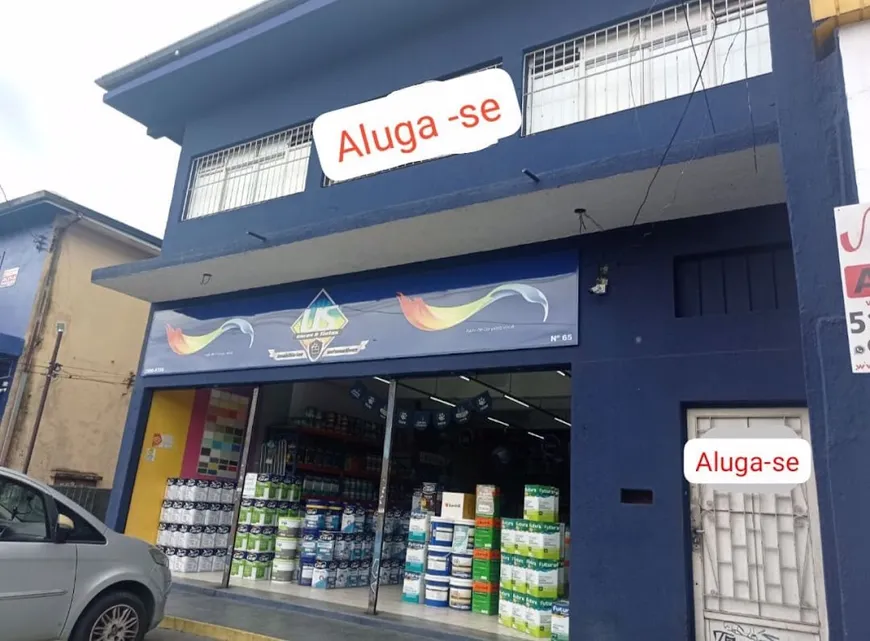 Foto 1 de Sala Comercial para alugar, 200m² em Vila Pirajussara, São Paulo