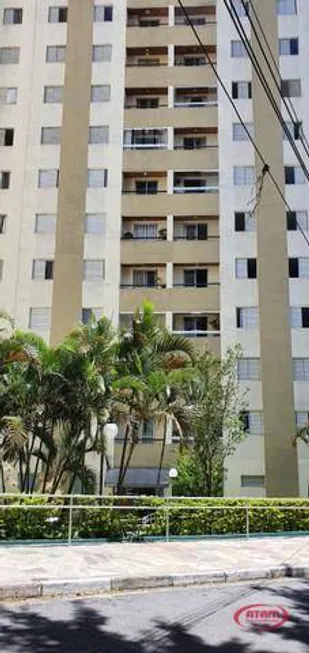 Foto 1 de Apartamento com 3 Quartos à venda, 67m² em Vila Nova Cachoeirinha, São Paulo