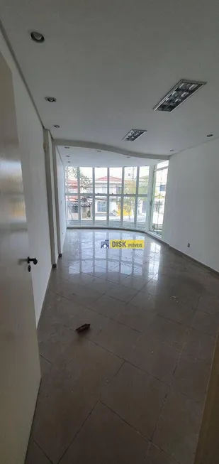 Foto 1 de Sala Comercial para alugar, 100m² em Assunção, São Bernardo do Campo