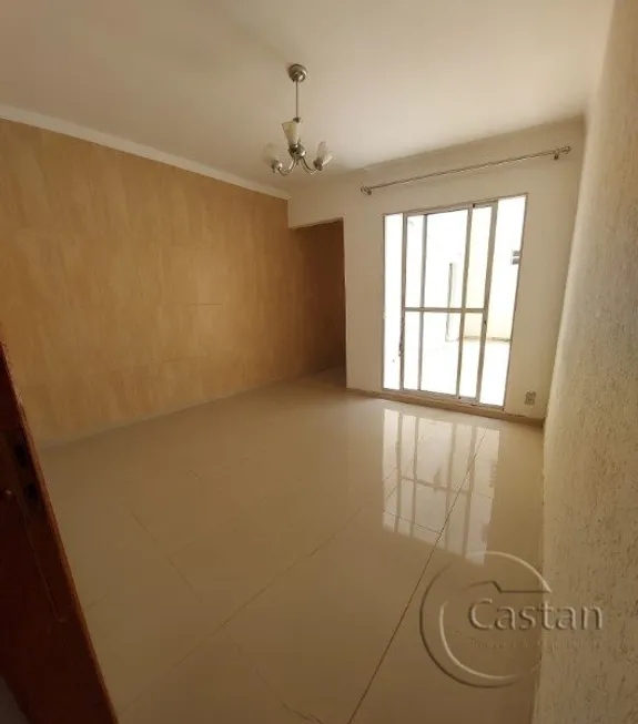 Foto 1 de Apartamento com 1 Quarto à venda, 62m² em Móoca, São Paulo