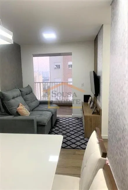 Foto 1 de Apartamento com 3 Quartos à venda, 64m² em Vila Siqueira, São Paulo