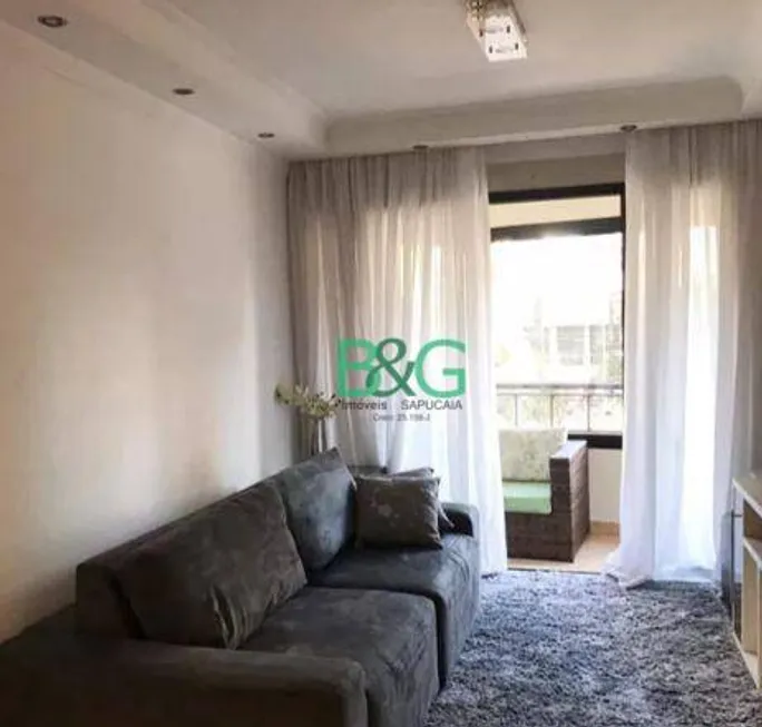 Foto 1 de Apartamento com 3 Quartos à venda, 95m² em Móoca, São Paulo