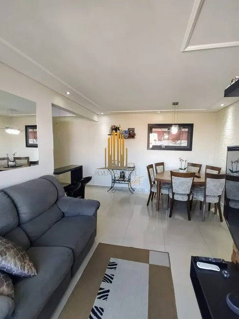 Foto 1 de Apartamento com 2 Quartos à venda, 53m² em Vila Sônia, São Paulo