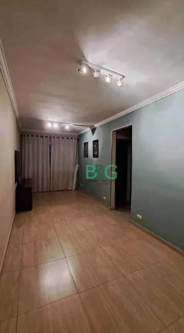 Foto 1 de Apartamento com 2 Quartos à venda, 50m² em Santa Ifigênia, São Paulo